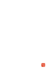 海霞